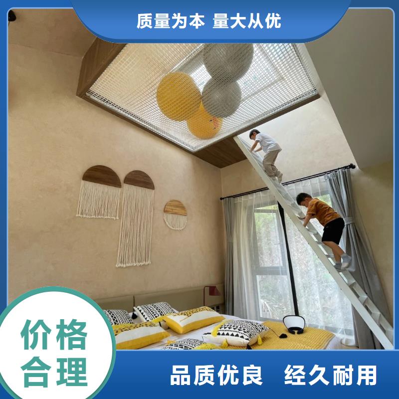 稻草漆批发价格源头工厂