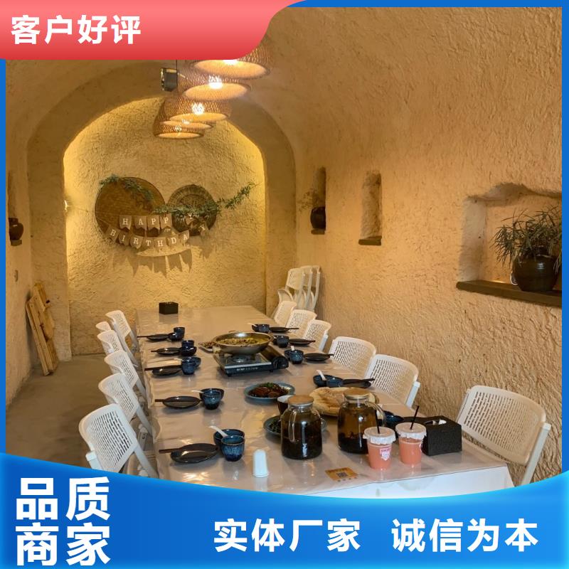 稻草泥厂家批发，承接工程