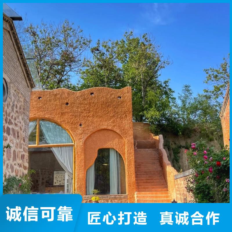 老房翻新稻草漆源头工厂，质量保证