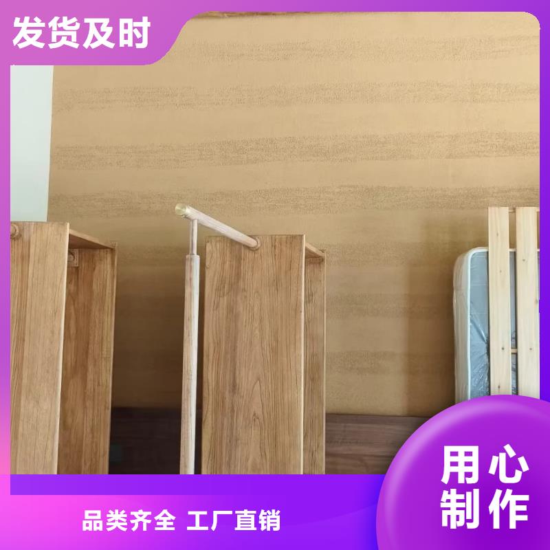 仿夯土稻草泥生产厂家，批发直销