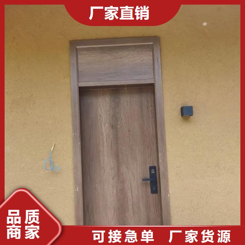 夯土漆源头工厂，质量保证