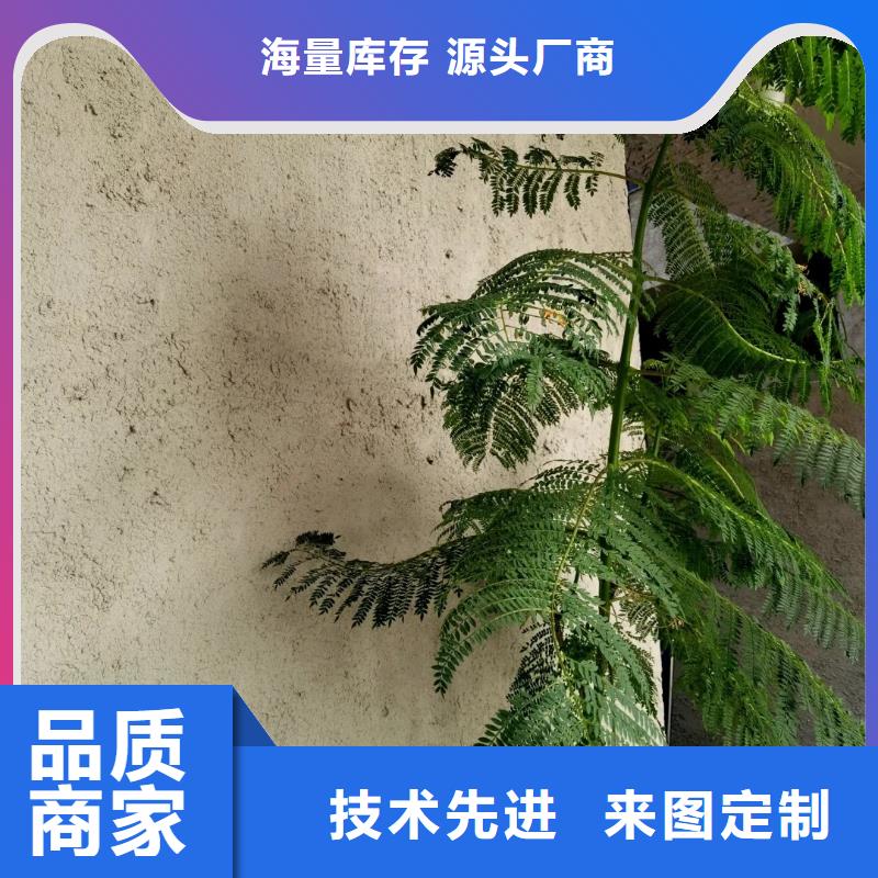 稻秸秆漆怎么加盟质量保证