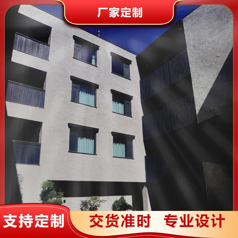 稻草漆一平方价格支持定制