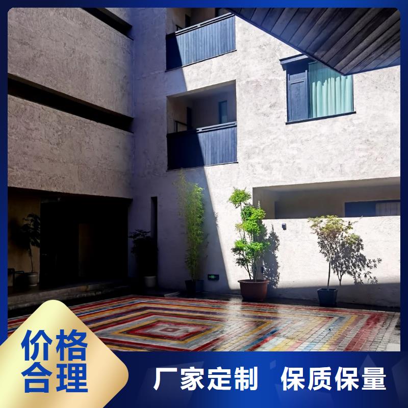 别墅稻草漆材料价格