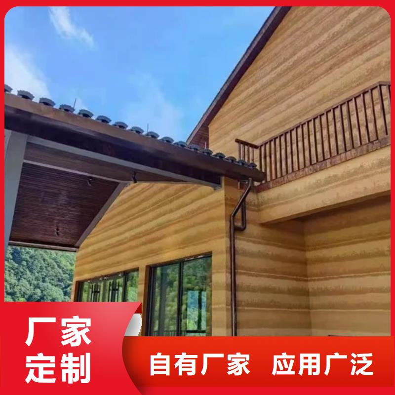 仿夯土肌理漆厂家施工，经验丰富
