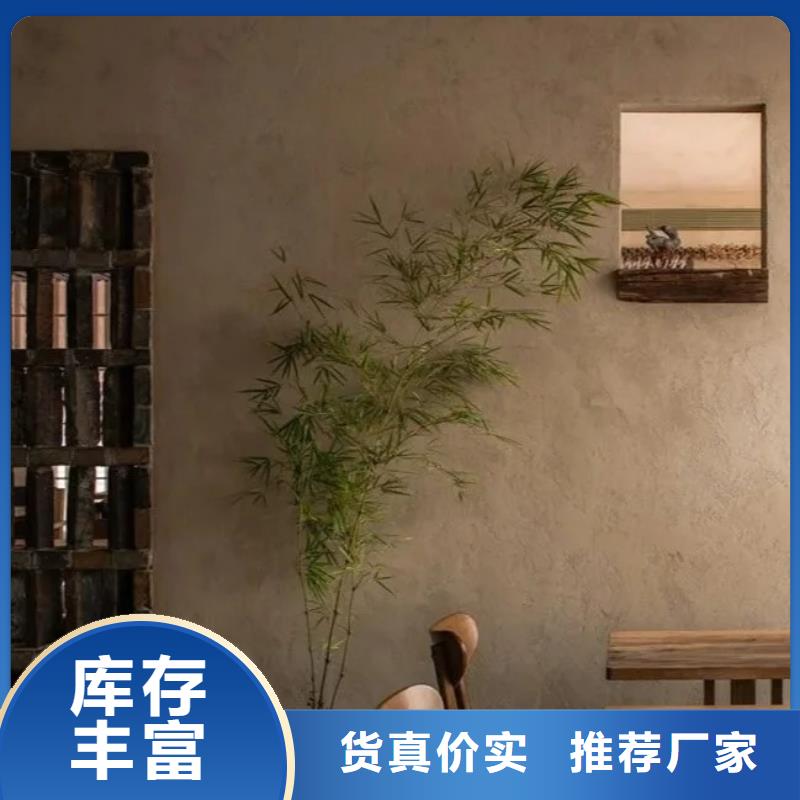 稻壳漆施工厂家