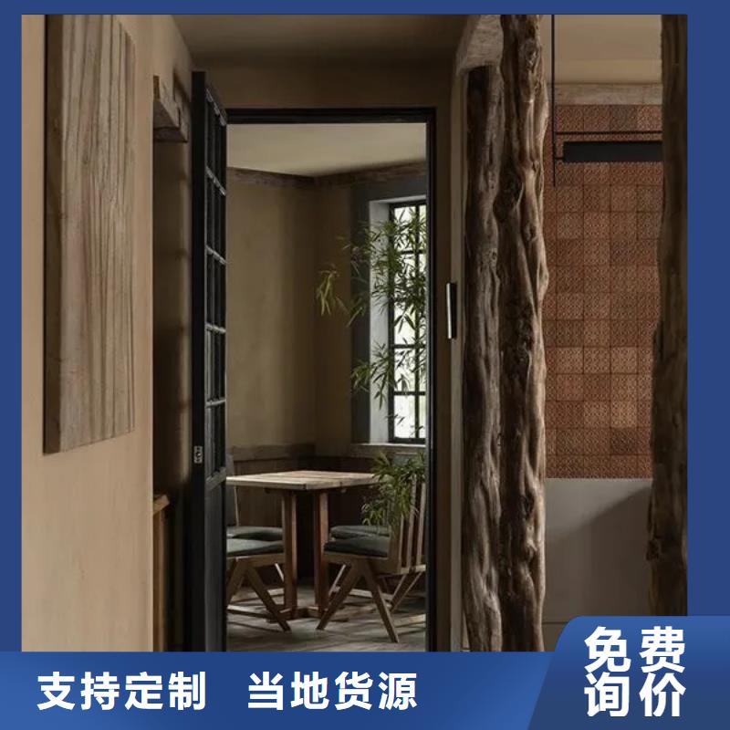 仿夯土肌理漆施工报价