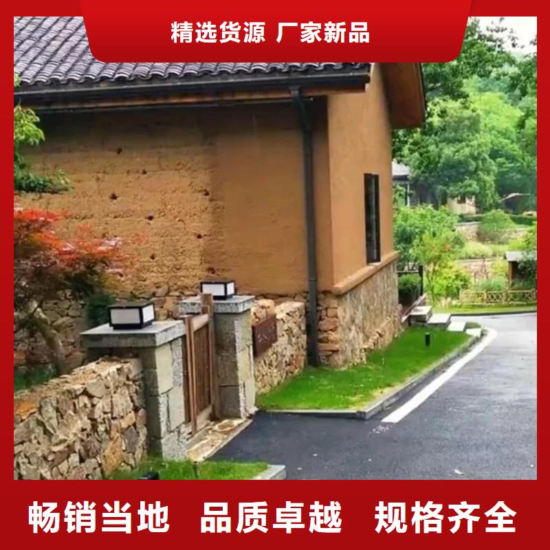 华彩微水泥价格稻草漆_【稻草漆施工】质量看得见39065.com