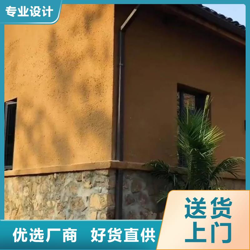 仿夯土墙稻草漆厂家批发，承接工程