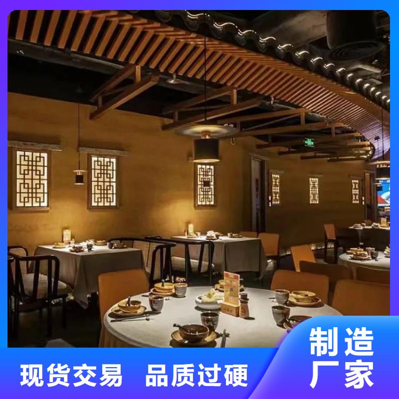 外墙夯土漆源头工厂，质量保证