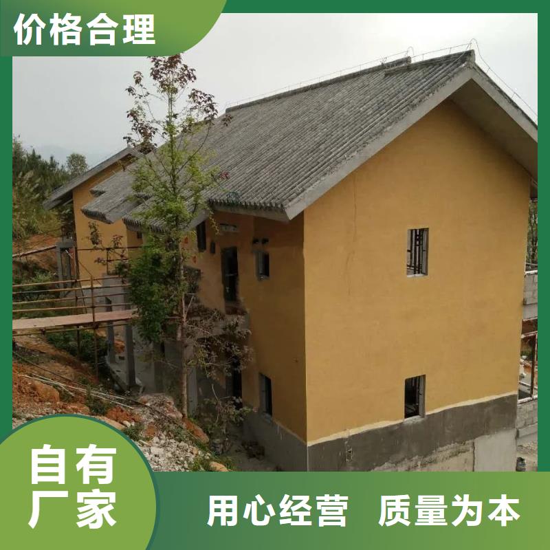 夯土艺术漆生产厂家，批发施工
