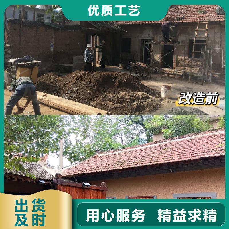 稻草漆厂家施工，经验丰富