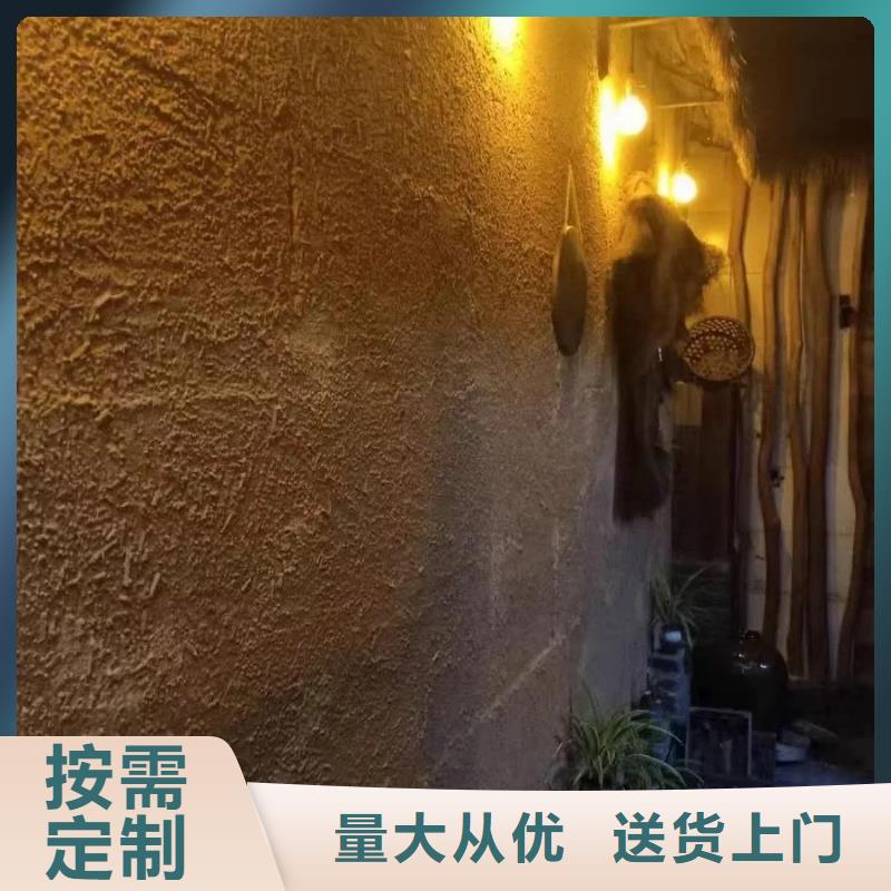 稻秸秆漆定制厂家价格优惠