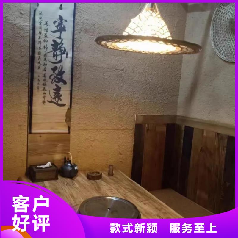 仿泥巴墙稻草漆源头厂家，拿货批发价