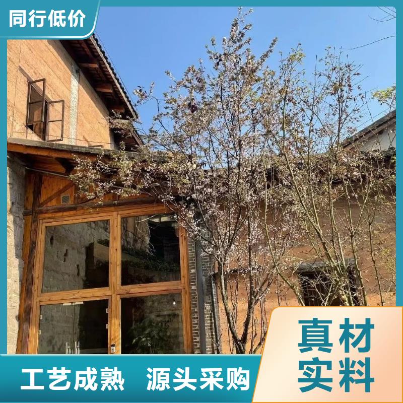 仿泥巴墙稻草漆批发价格