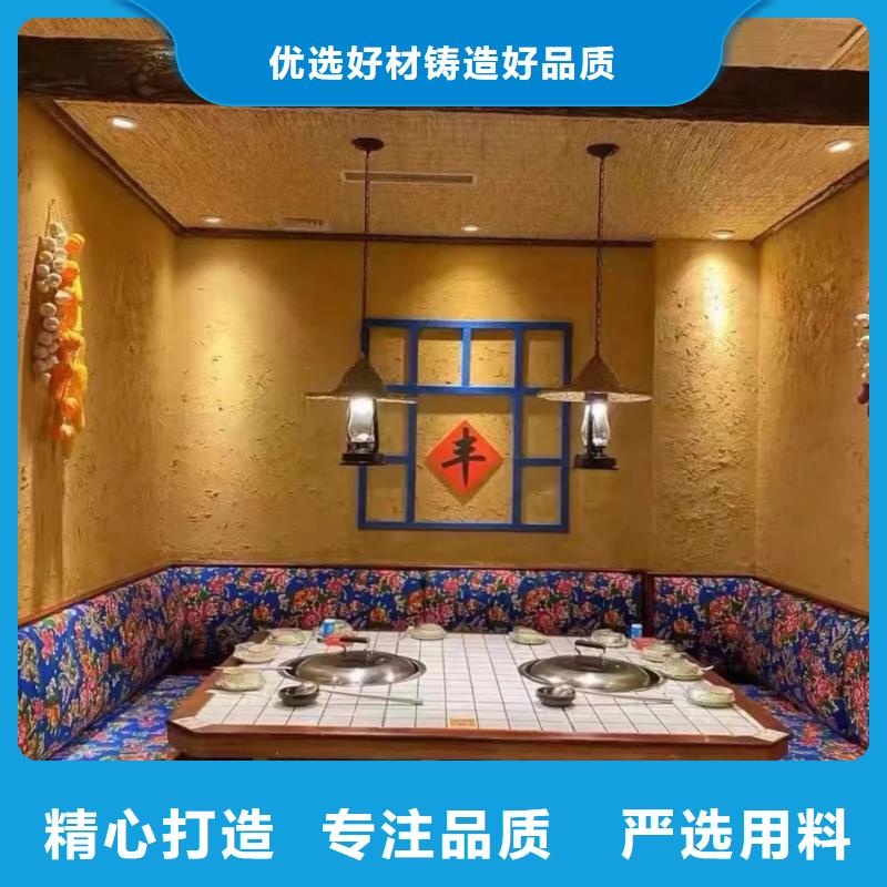 仿泥巴墙稻草漆厂家批发，承接工程