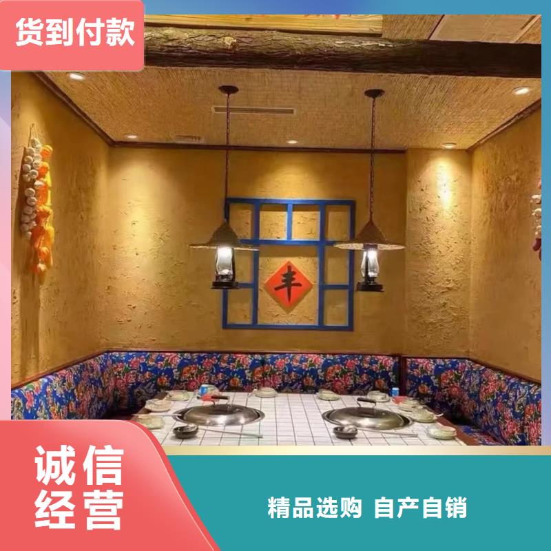 稻草漆生产厂家，批发直销