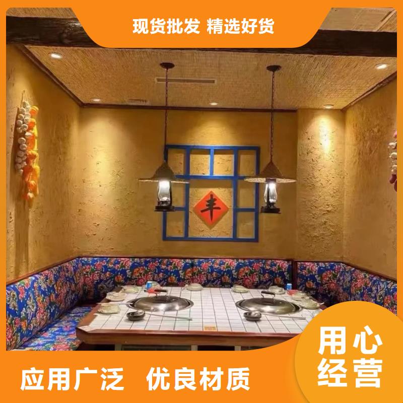 生态稻草漆专业施工，源头工厂