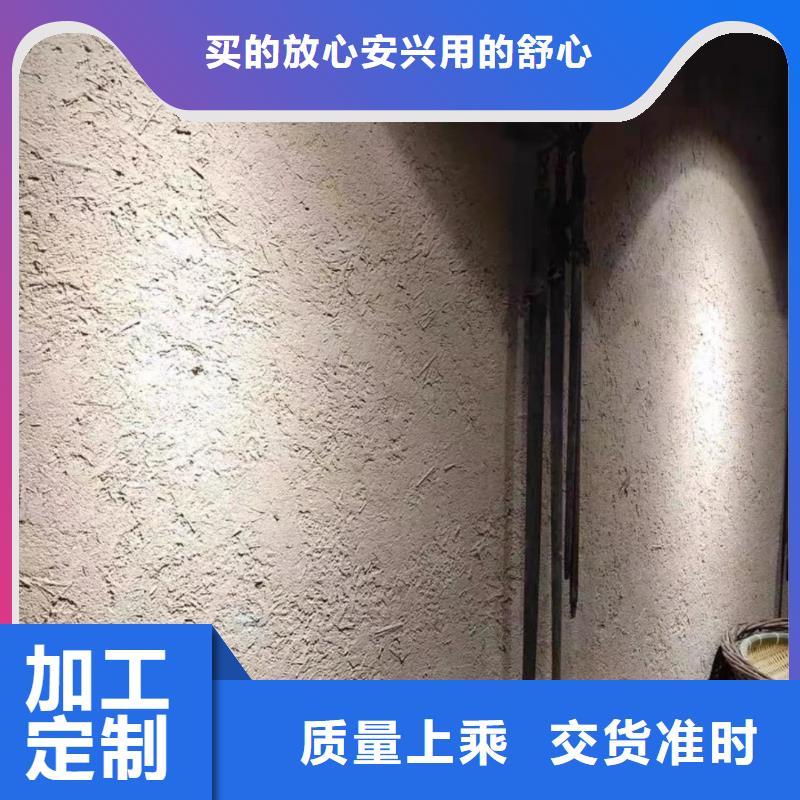 老房翻新稻草漆生产厂家，批发施工