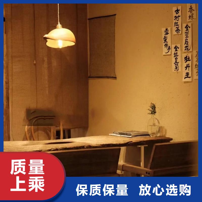 仿夯土墙稻草漆厂家批发，质优价廉，承接工程