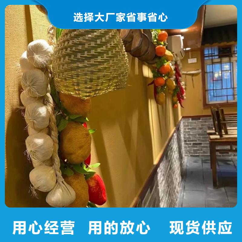 外墙夯土漆源头工厂，厂家批发