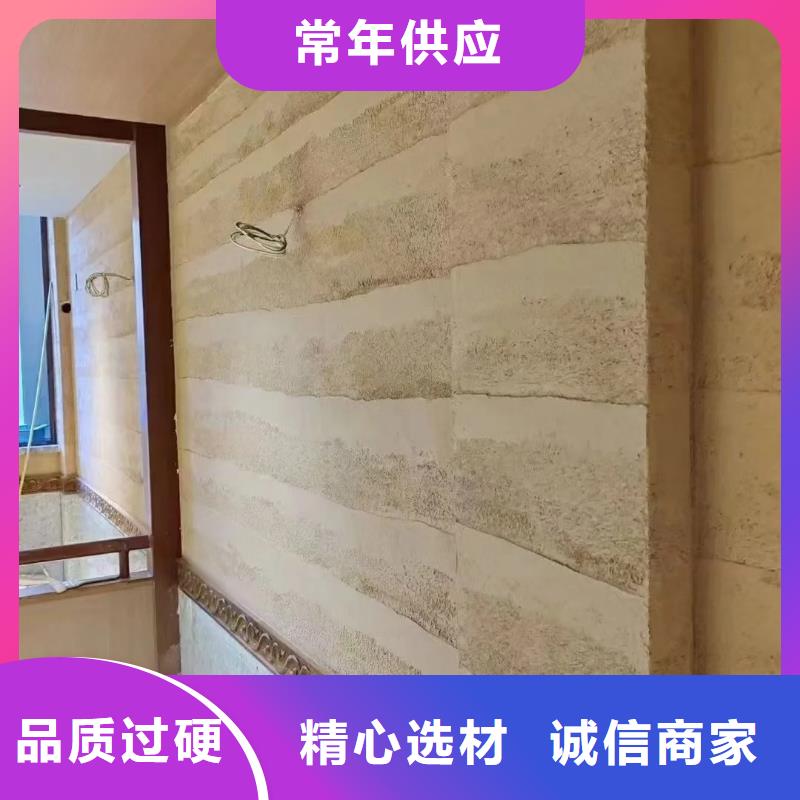 仿泥巴涂料价格低