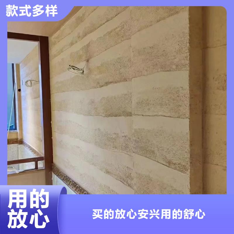 稻壳漆生产厂家，批发价，可施工