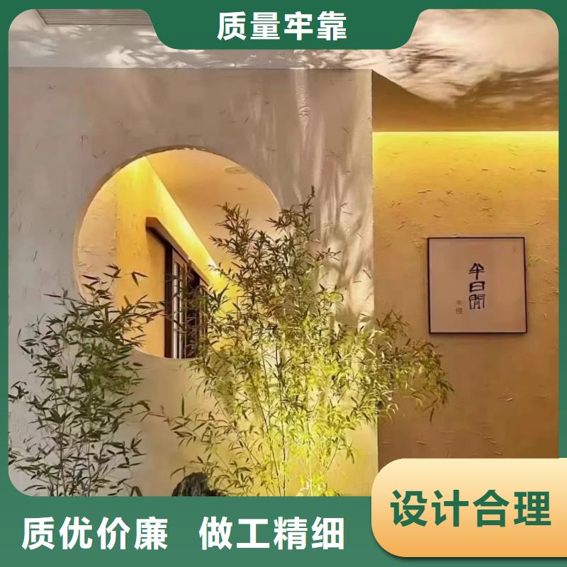 稻秸秆漆一平方多少钱