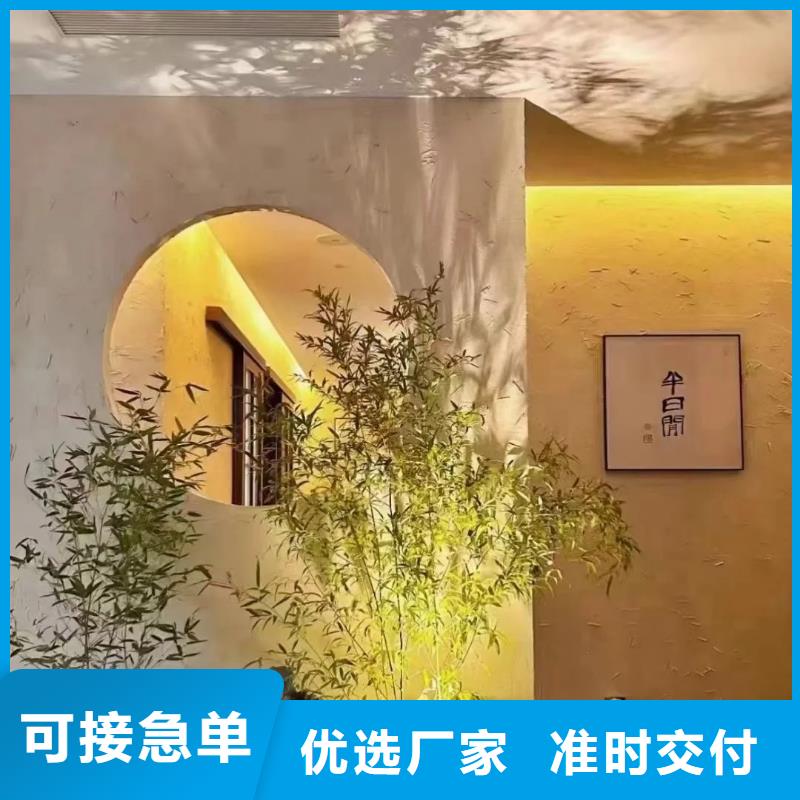 乡村建设稻草漆厂家施工，经验丰富