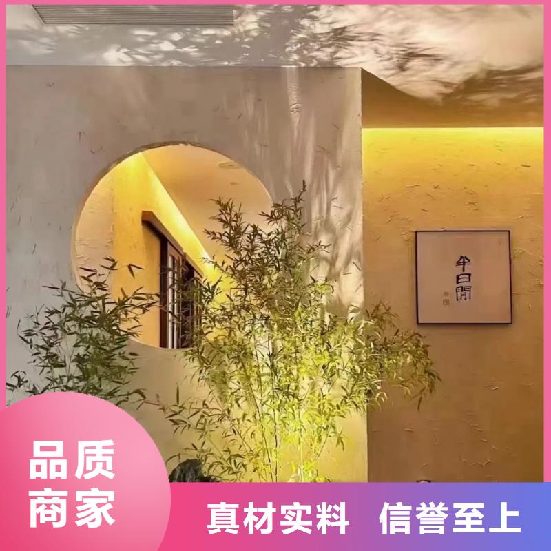 华彩微水泥价格稻草漆_【稻草漆施工】质量看得见39065.com