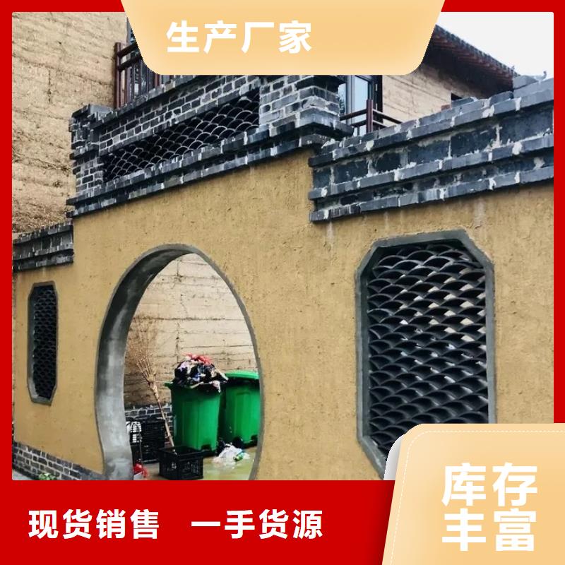 夯土艺术漆生产厂家，批发施工