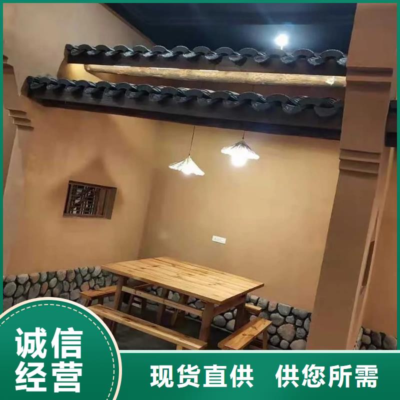 稻草漆厂家定制