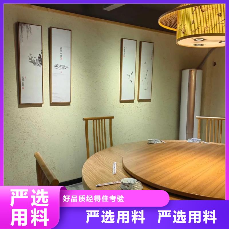 稻壳漆定制施工价格优惠