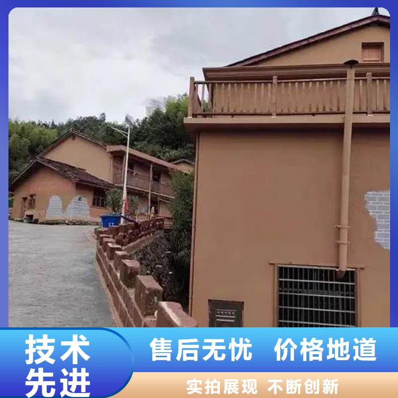 内外墙稻草漆厂家批发,承接工程