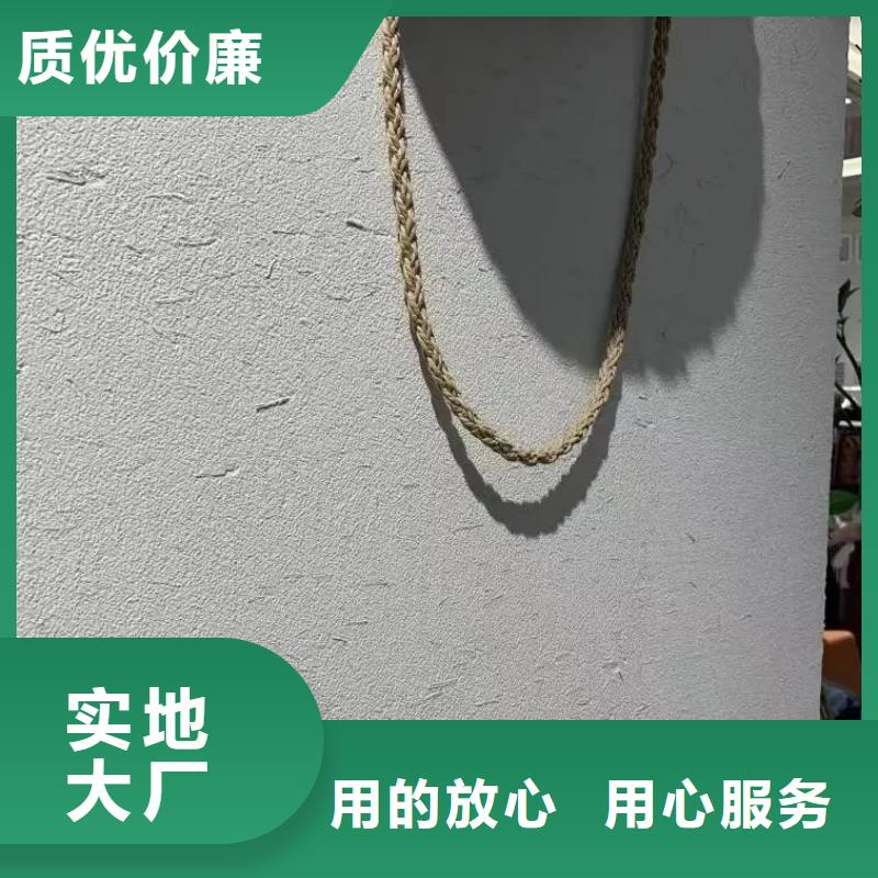 酒店民宿稻草漆厂家施工，经验丰富