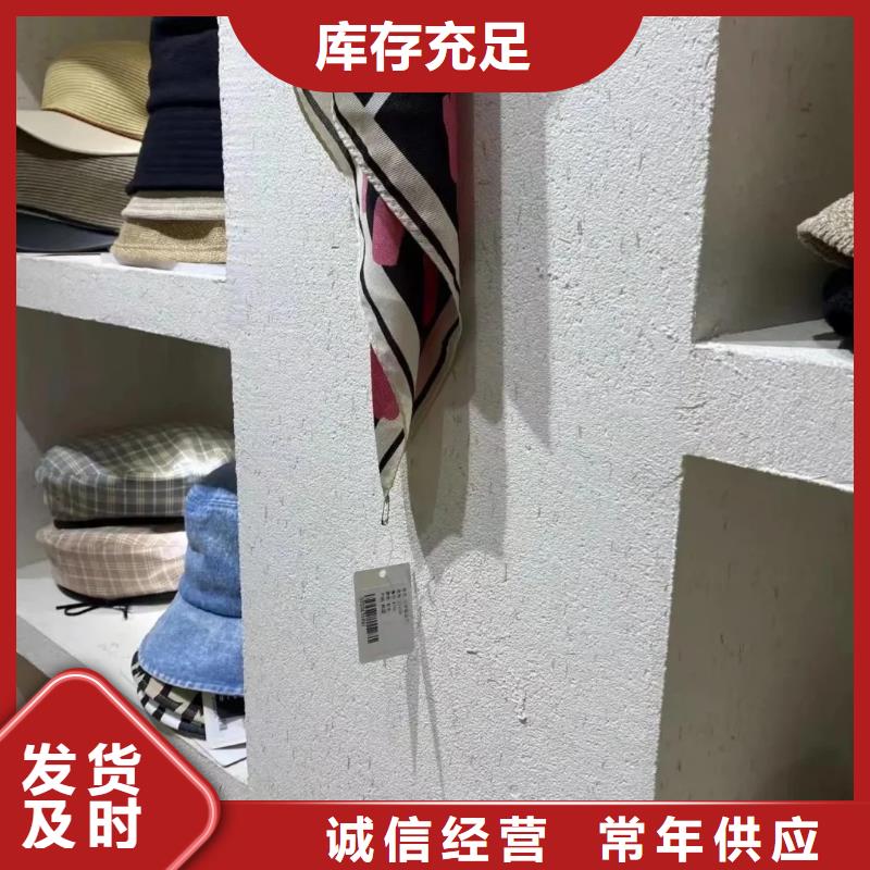 稻秸秆漆定制厂家价格优惠