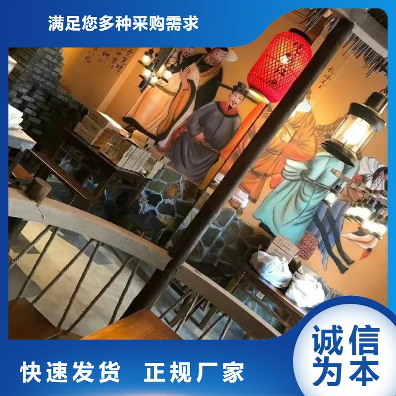 稻壳漆厂家施工，经验丰富