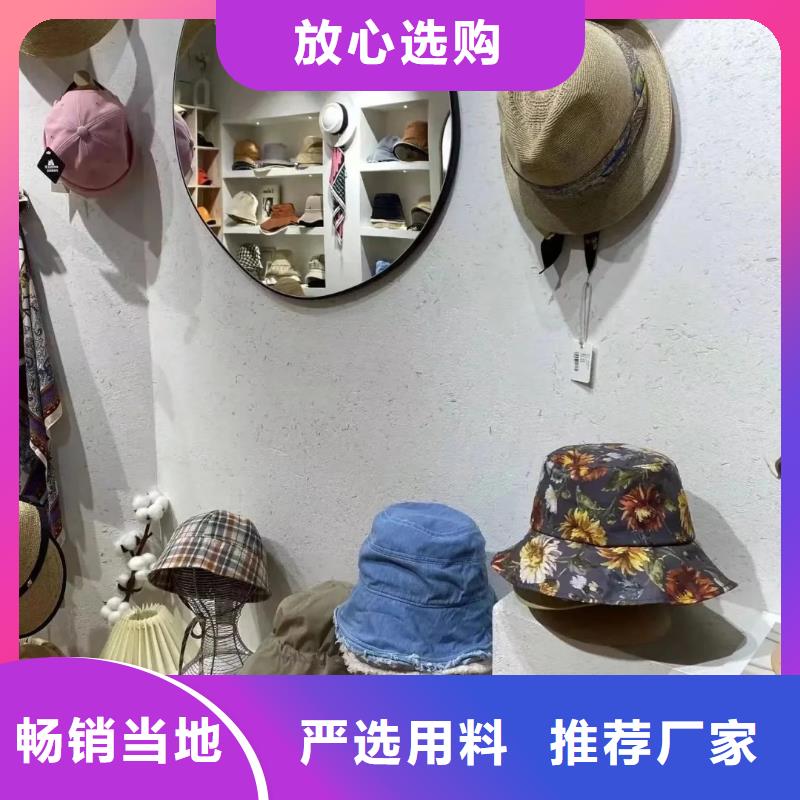 稻壳漆厂家批发，质优价廉，承接工程