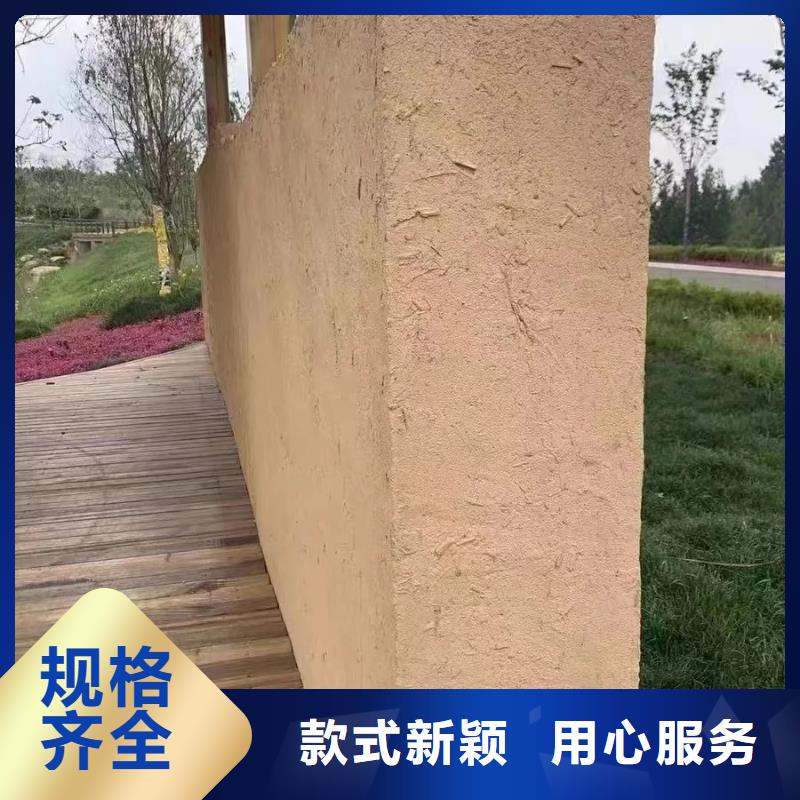 内外墙稻草漆施工全包价质优价廉