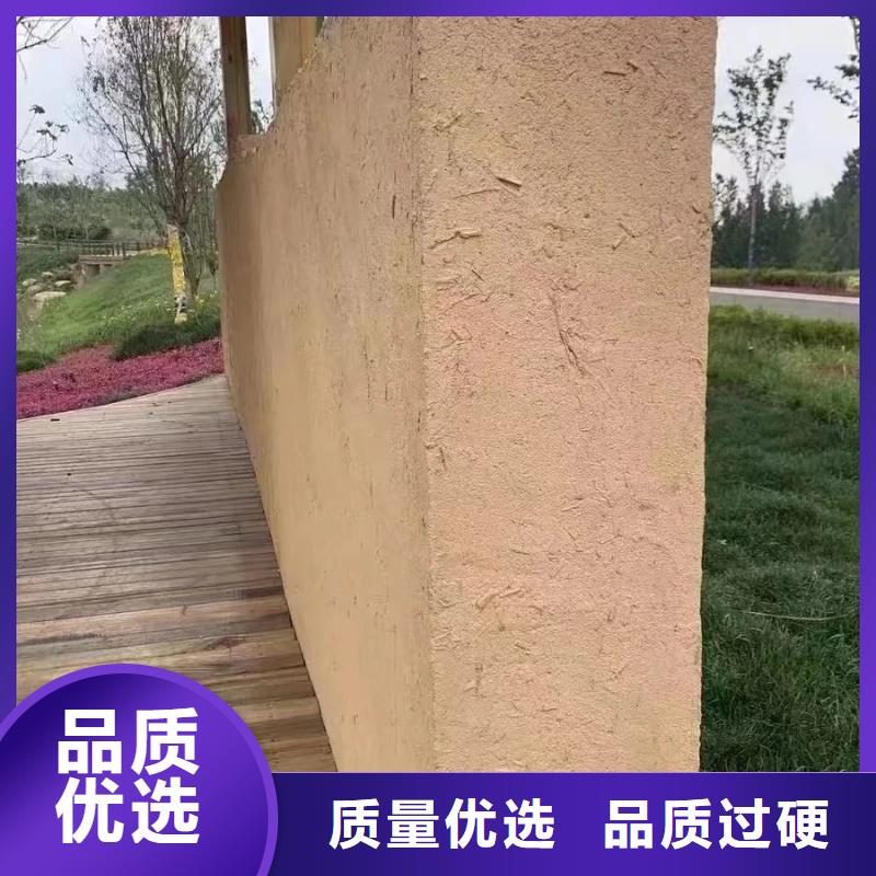 内外墙稻草漆厂家施工，经验丰富