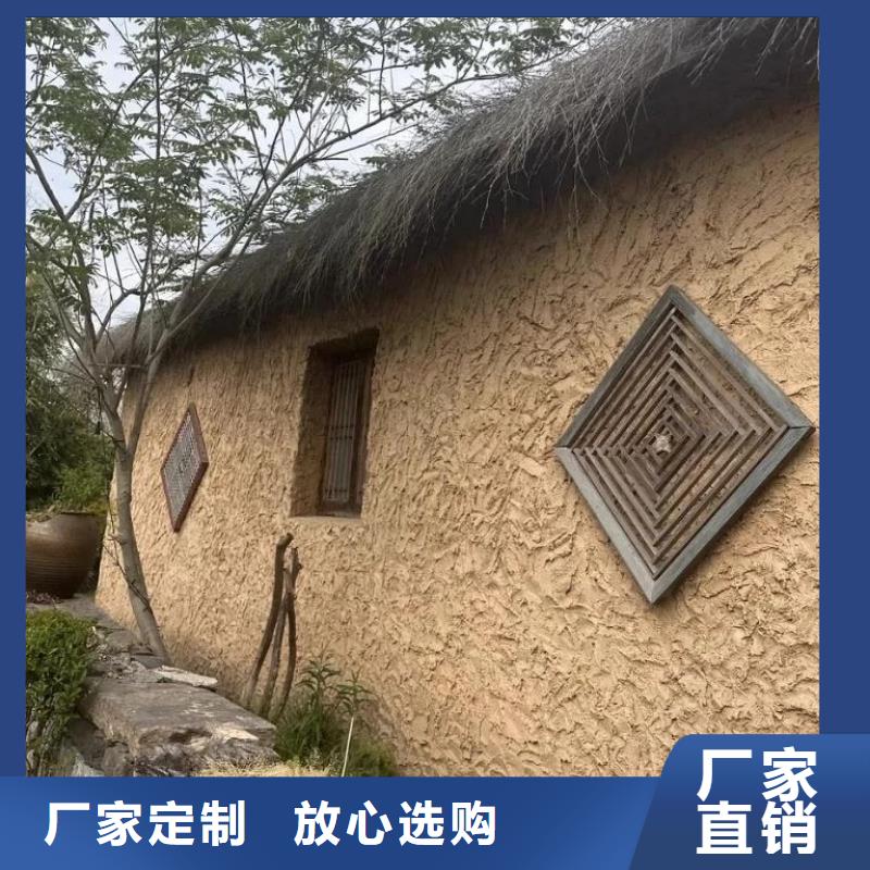 生态稻草漆图片