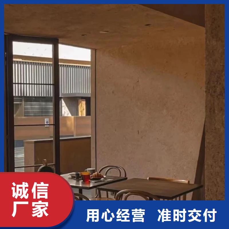 民宿改造稻草漆厂家施工，经验丰富