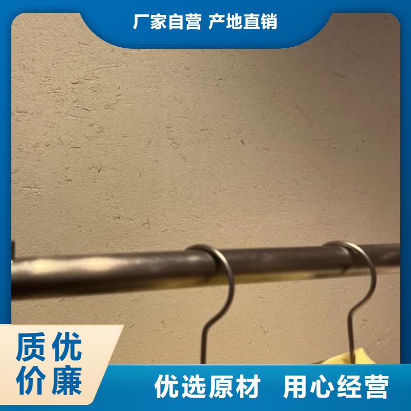 老房翻新稻草漆生产厂家,批发施工