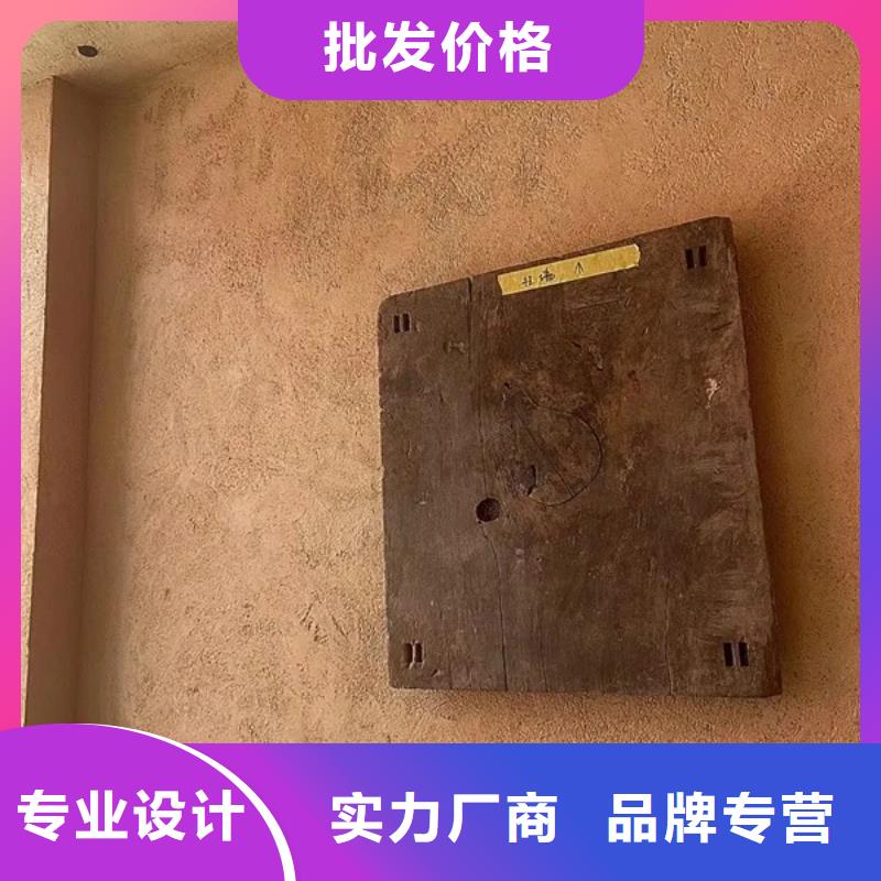 内外墙稻草漆厂家批发，承接工程