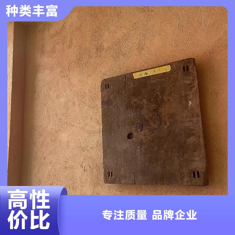 仿夯土肌理漆厂家施工，经验丰富