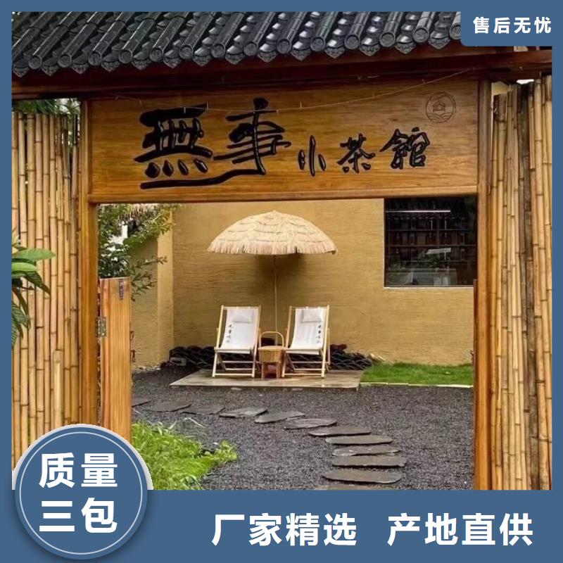 稻壳漆厂家施工，经验丰富