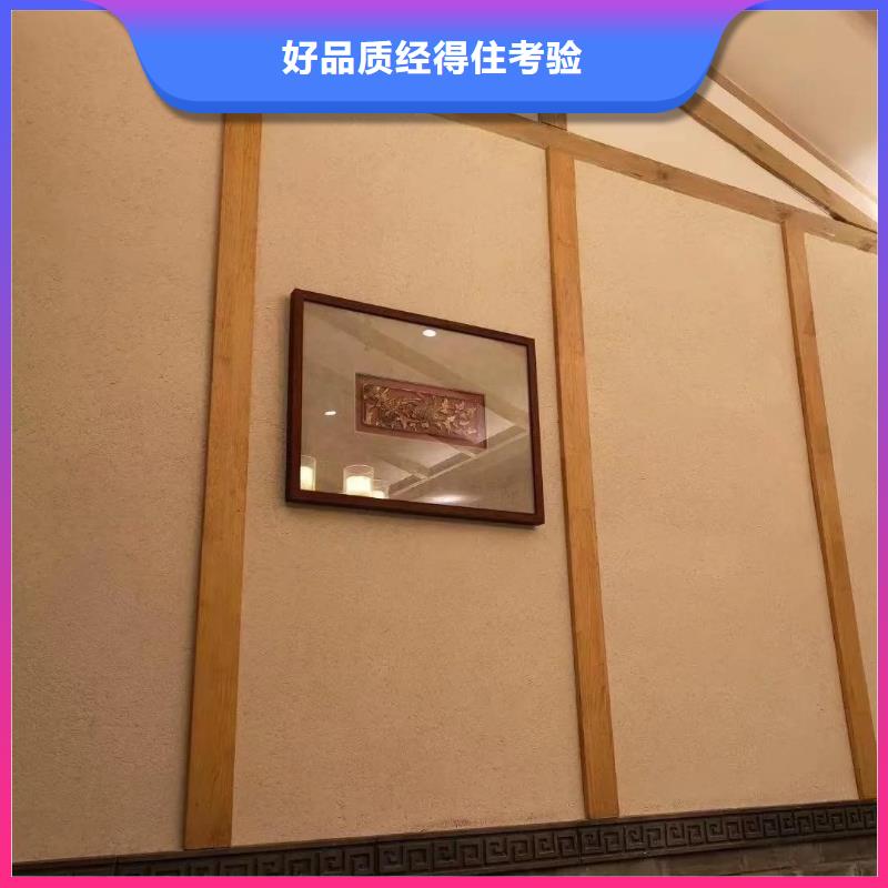 稻壳漆厂家批发，质优价廉，承接工程