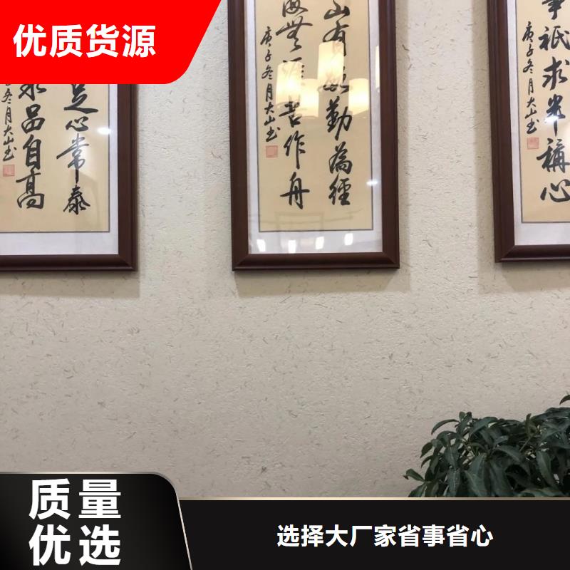 稻草泥专业施工，源头工厂