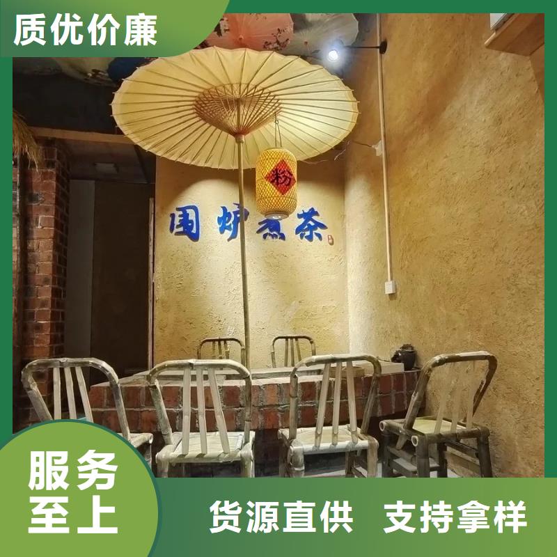 稻壳漆源头厂家，拿货批发价