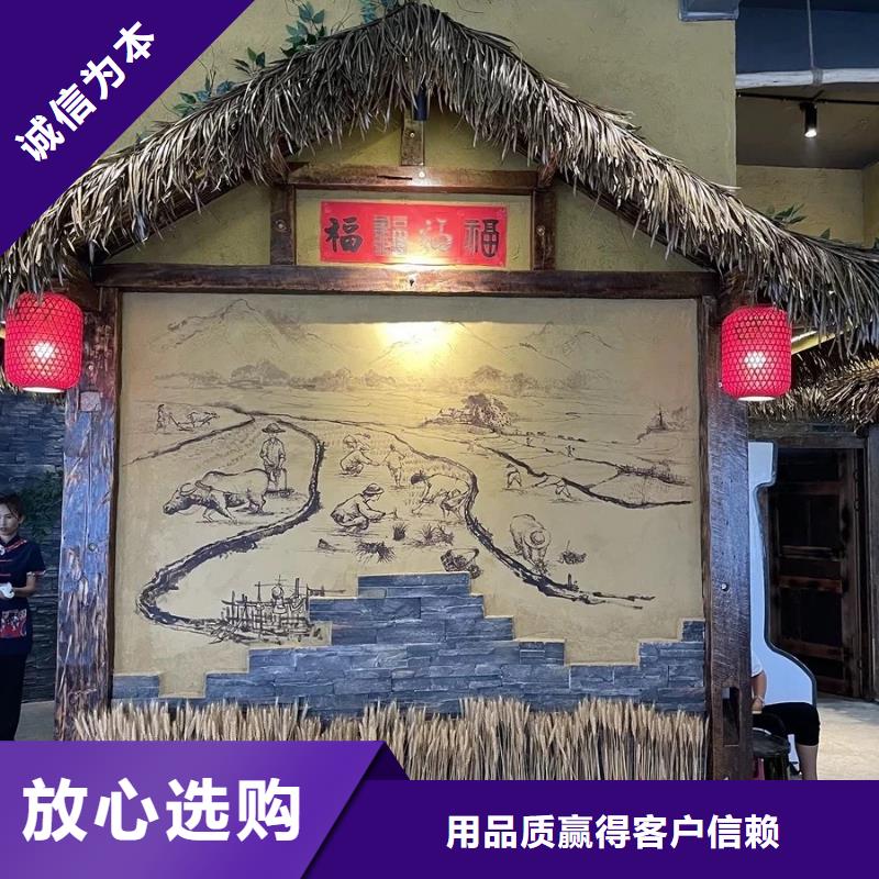内外墙稻草漆施工全包价质优价廉